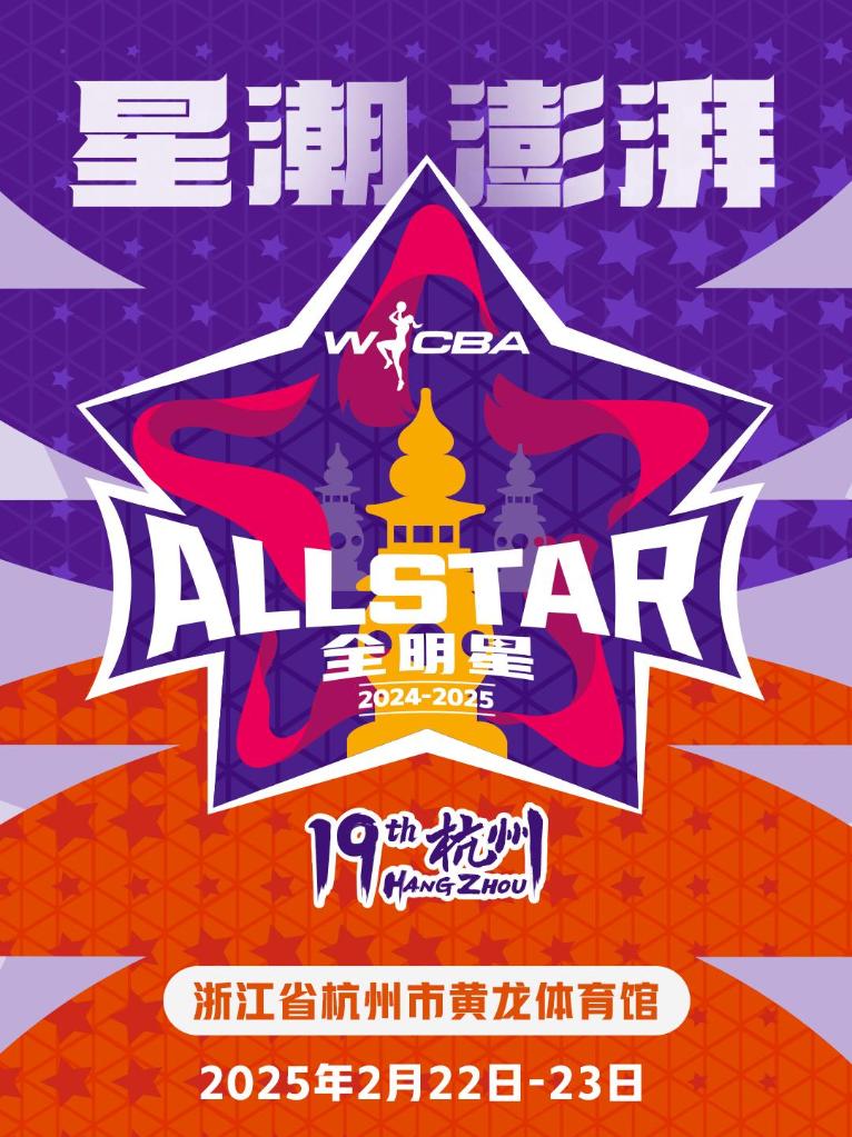 稍有不慎或
