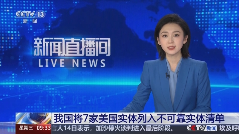 這位阿根廷