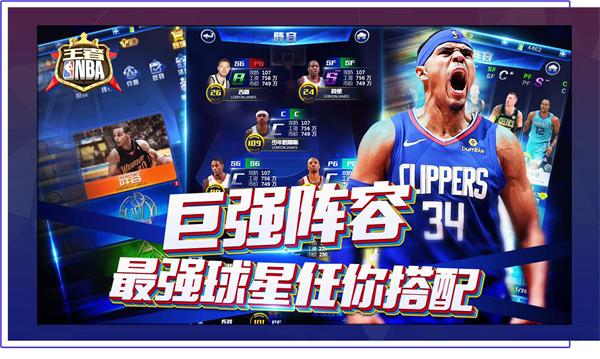 保持積極的