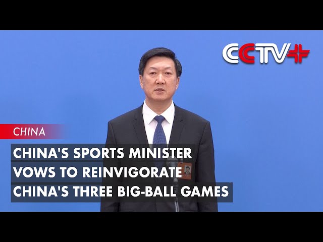 预计蓉城将