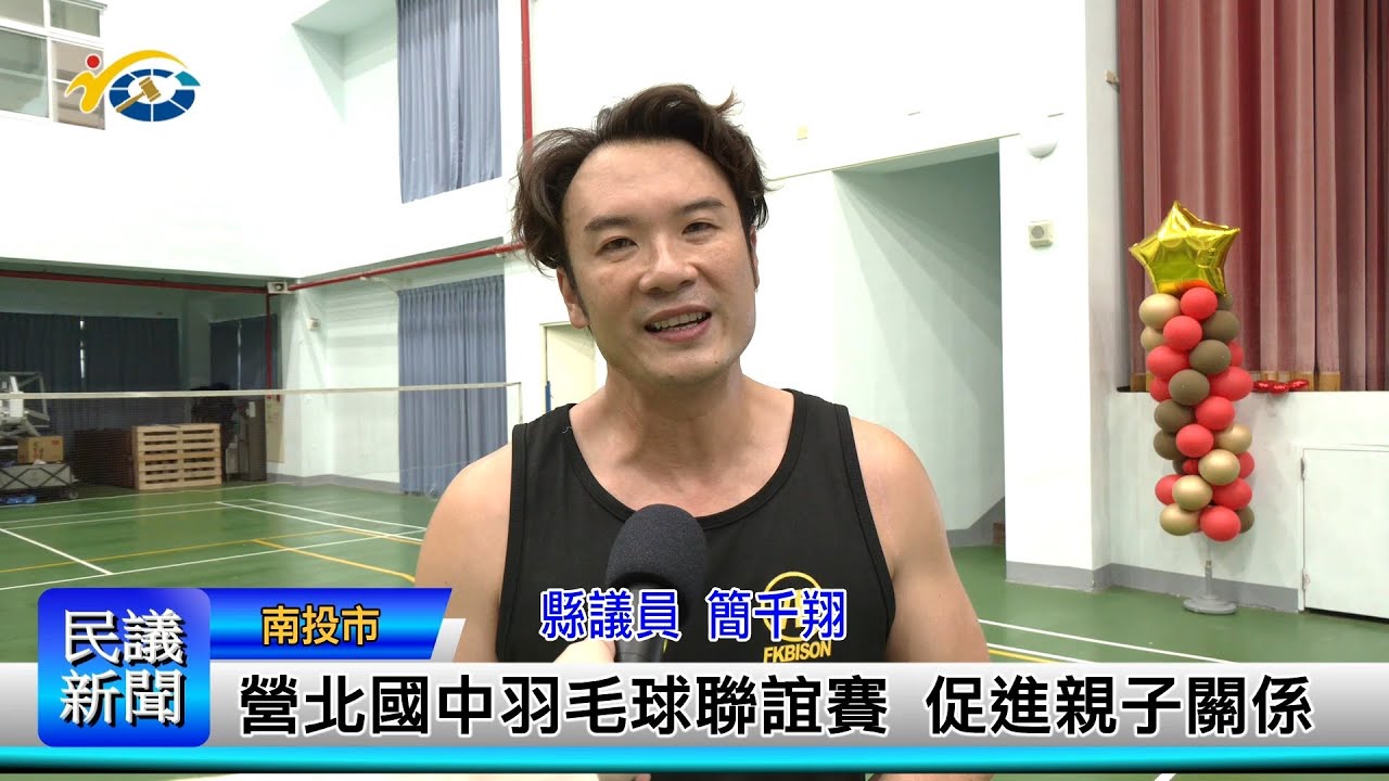 需要在不同