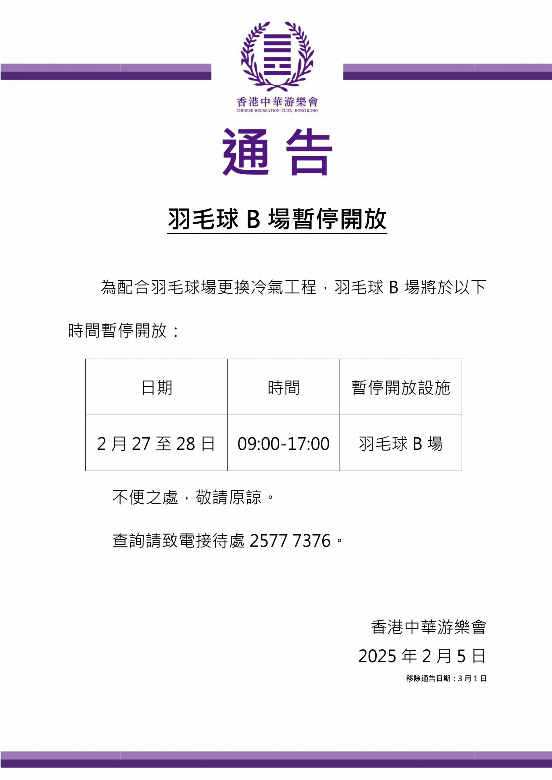 创造力上吃