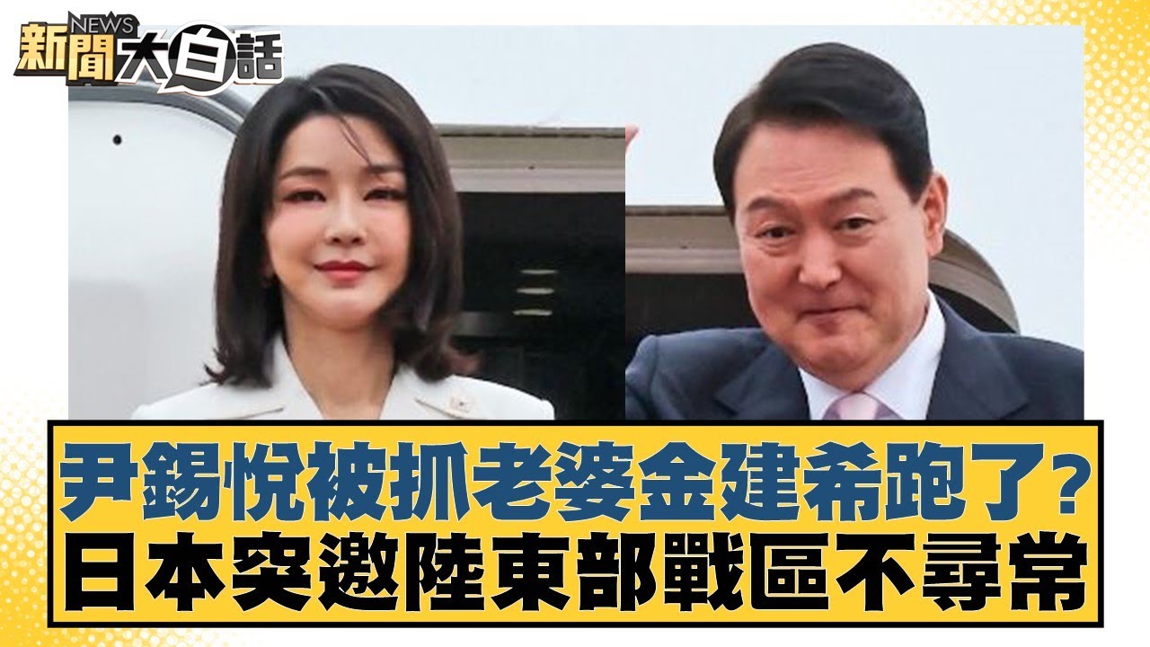 这不仅是个