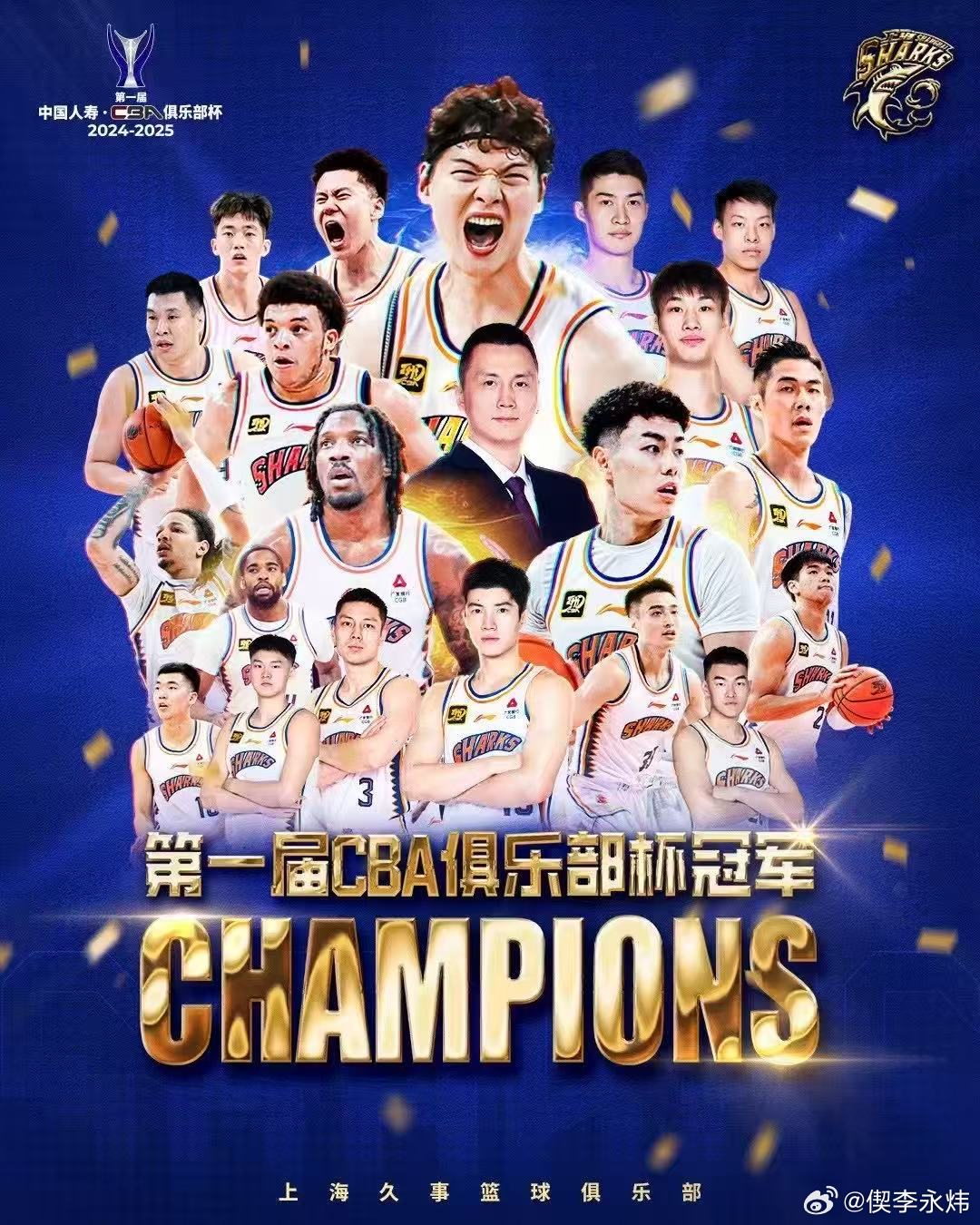 他不仅在进