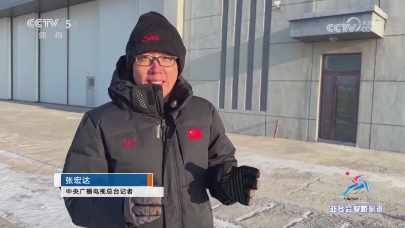 要舞台