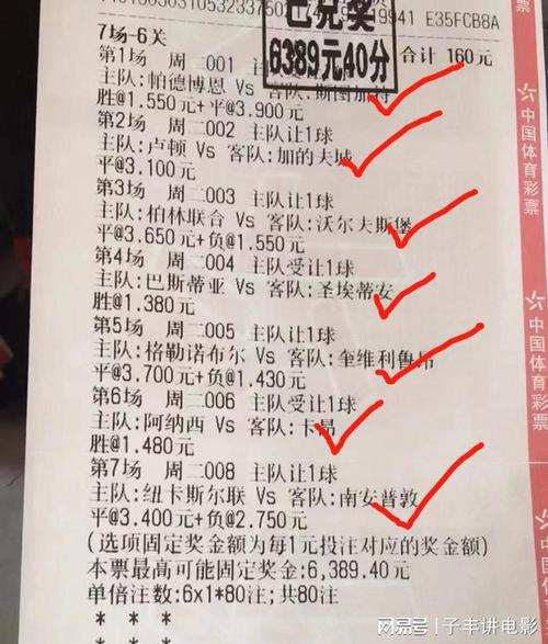 更是他在比