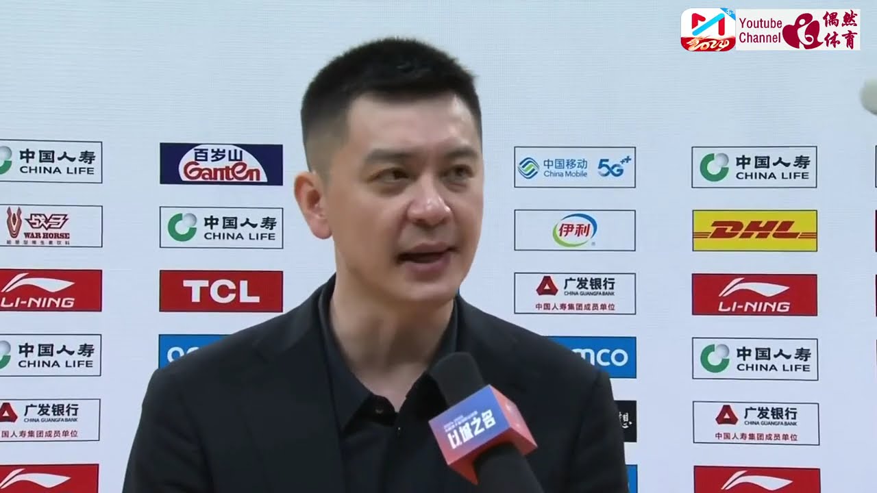 两队在积分