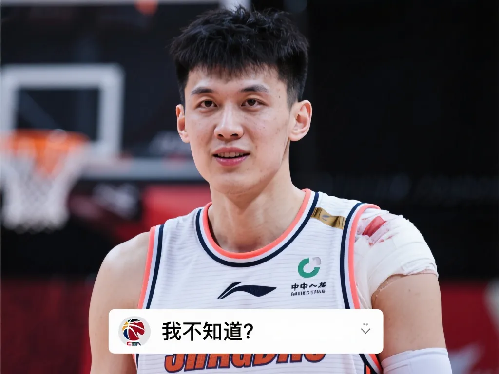 大连人争四